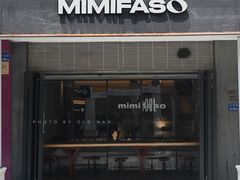 -MIMI FASO(古仓店)