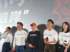 -英皇电影城(英皇集团中心IMAX店)