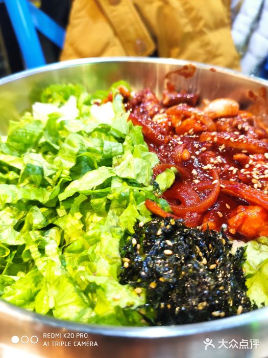 土大力(和平大悦城店)章鱼拌饭图片