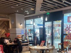 -必胜客(龙泉万达店)