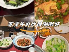 -老山村酒楼(白石洲店)