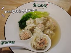 -袁记云饺(鼓楼店)