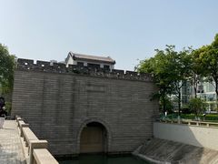 -东水关遗址公园