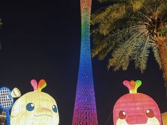 -海心沙亚运公园
