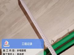-居丽装饰空间设计(总部)