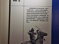 -中国北方国际射击场