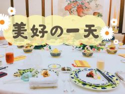 -钓鱼台国宾馆餐厅·宴会厅