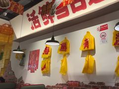 -恭喜上堓砂锅焗·海鲜大排档(闵行龙湖店)