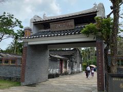 -蔡家宅