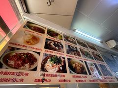 -食惠里小笼包面馆(越秀店)