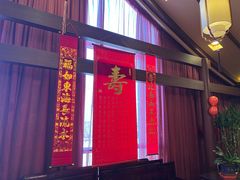 -峨嵋酒家 南北川菜 优选烤鸭(广渠路店)