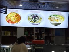 -老郑州烩面(火车站分店)