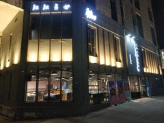 门面-靓靓蒸虾(恩施新天地店)