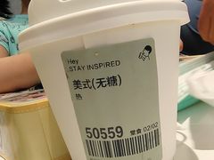 -喜茶(杭州滨江宝龙店)