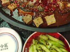 -今邕烧烤·广西烧烤大王(西大店)