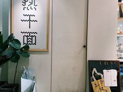 -不正咖啡(万达尊店)