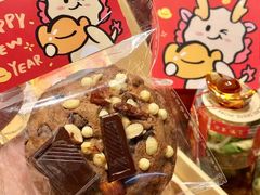 -CookieJar曲奇家(东方宝泰店)