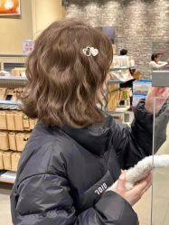 -BEAUTY HAIR GANO