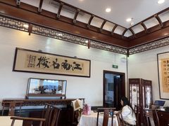 -楼外楼(西湖景区孤山路店)