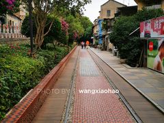 -铁路文化公园