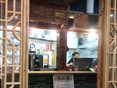 -锦泓老字号猪脏粉(东联大厦店)