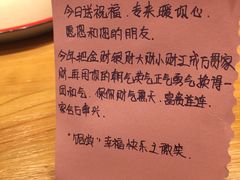 -喝丢一只鞋海鲜烧烤·海肠捞饭(文体街店)