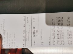 -ARC'TERYX始祖鸟(北京王府中环店)