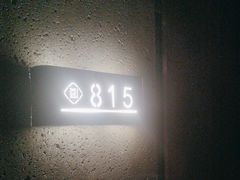-见康道莱•足浴按摩•艾灸•SPA(友谊店)