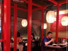 大堂-御前十七(北京路天河城店)