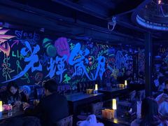 -vimi便利店酒吧