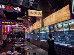 -王庄阿咪海鲜大排档(象园店)