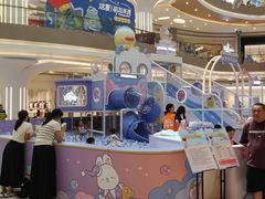 -天虹购物中心(深圳龙华店)