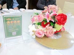-大鸽饭(马王堆店)