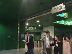 -中国科学技术馆影院