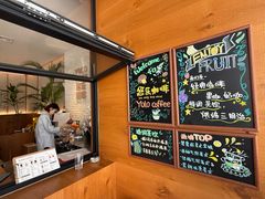 -YOLO COFFEE悠乐咖啡