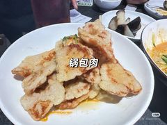 -金掌勺·锅包肉(广渠门店)