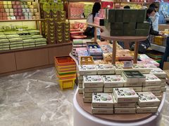 -稻香村(观前街店)