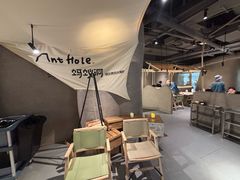 -Ant 蚂蚁洞烤肉·大营地(上海静安大悦城店)