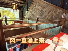 -小龙翻大江文化火锅(宽窄店)