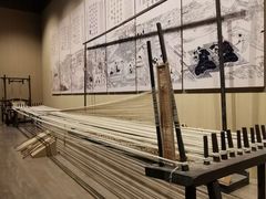 -中国农业博物馆