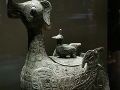 -广西壮族自治区博物馆