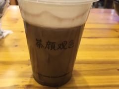 -茶颜观色(大顺巷店)
