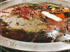 -黄潇洒老火锅(九眼桥宏济巷店)