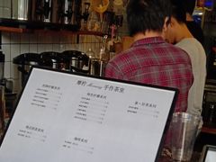 -摩柠手作茶室(国贸店)