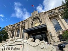 -北京宴(丰台总店)