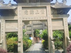-南关石牌坊古镇