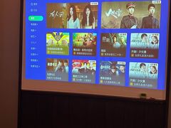 -和子足浴SPA会馆(东方之门店)