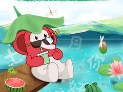 -大润发(鹤山店)