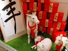 -桃园农庄烤全羊(江秋路店)