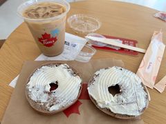 -Tims天好咖啡·贝果(融汇佳盛大厦店)